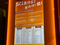 -柳叶刀烧烤(北大清华店)