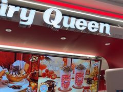 -DQ·蛋糕·冰淇淋(五棵松万达店)