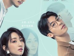 -英皇电影城(英皇集团中心IMAX店)
