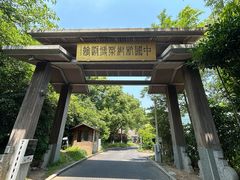 -杭州杭帮菜博物馆