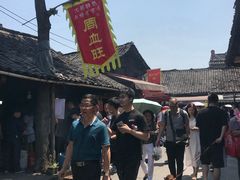 -周血旺老店