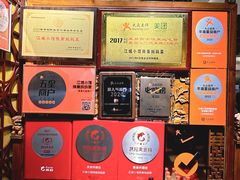 -江城小馆陕南妈妈菜·全球旅行餐厅(钟楼店)
