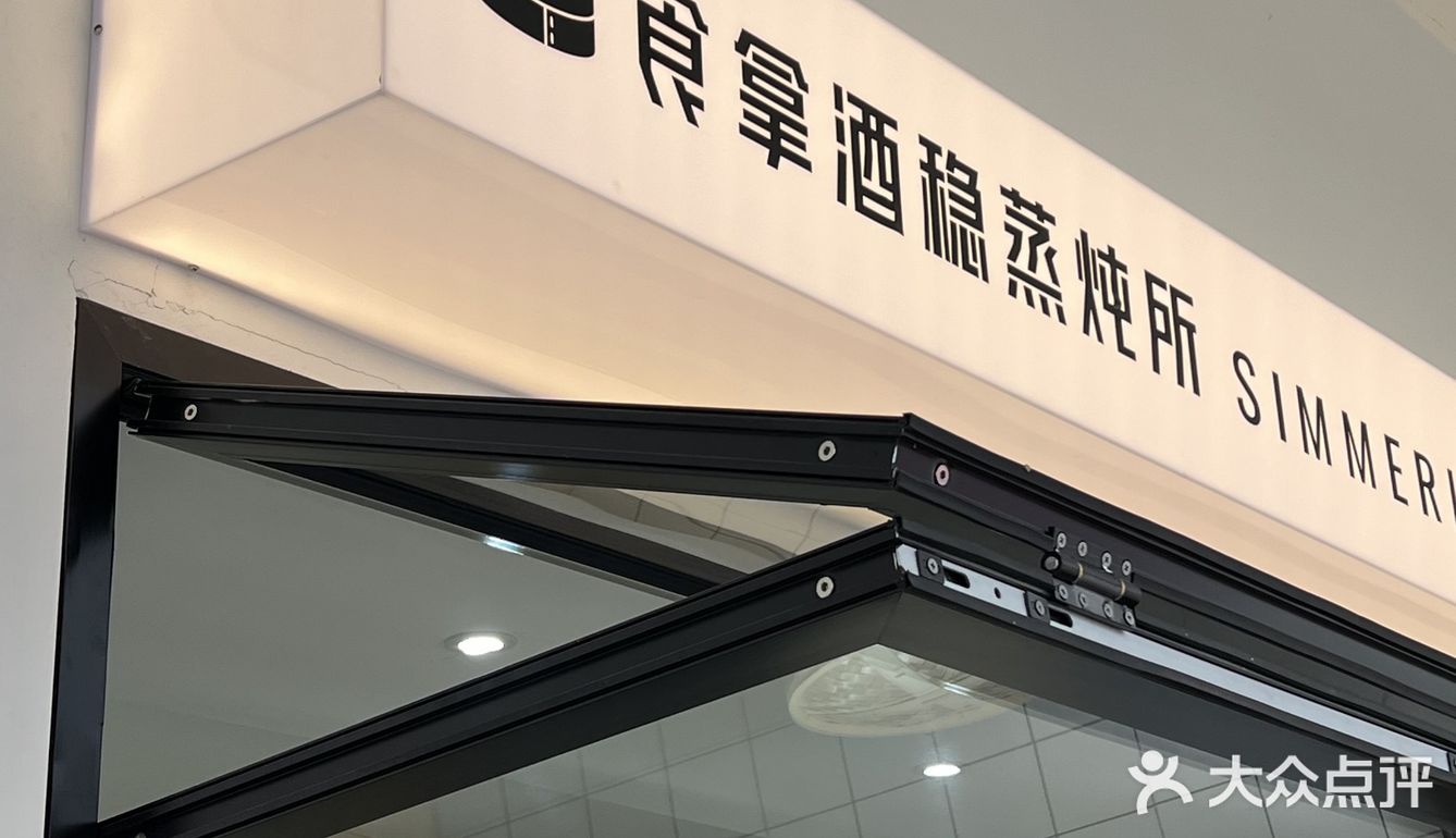 南宁的！新店！一半咖啡一半酒！老板带你玩游戏