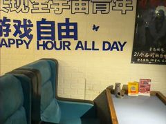 -好玩工厂剧情密室·桌游·鹅鸭杀团建·拼豆DIY手作