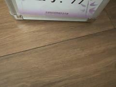 -华夏良子·足道·SPA·艾灸(金皇大厦店)