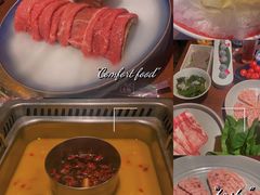 -大隐·成都火锅Bistro(合生麒麟新天地店)