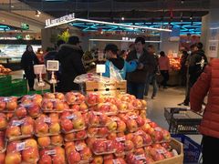 -盒马鲜生(莱蒙都会店)