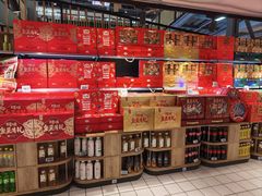 -物美超市(三里河店)