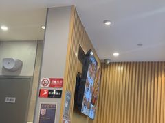 -吉野家(复兴路第二餐厅店)