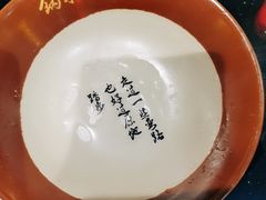 -锅来乐地锅鸡(安亭店)