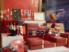 -北京工艺美术博物馆