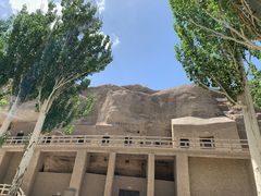 -敦煌石窟文物保护研究陈列中心