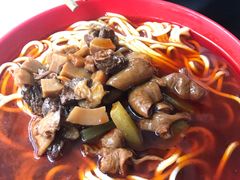 -全味面馆