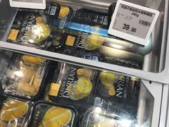 -中百仓储超市有限公司(越秀星汇维港店)