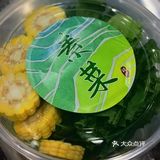 居然可以打包回家吃的潮汕牛肉火锅
