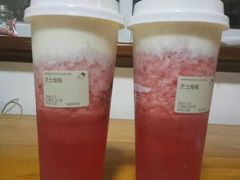 -喜茶(上海打浦桥日月光gelato lab+店)