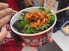 -黑色经典臭豆腐·湖南特产(坡子街店)