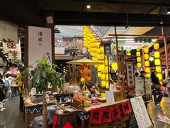 -长沙悦方ID MALL