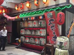 -加太贺日式和风料理