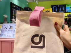 -gleeglee乐溢亦茶(合生汇店)