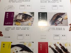 -咕嘟草帽鱼·牛奶一样的鲜鱼汤(包河万达广场创始店)