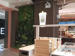 -奈雪的茶(华强北中航城店)