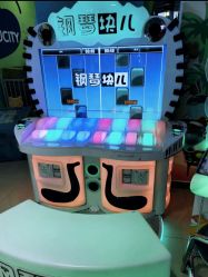 -魔力嘟嘟城(西溪欢乐城店)