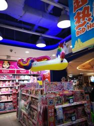 -玩具反斗城(印象城购物中心店)
