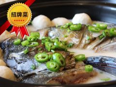 仙女湖有机鱼头-仰天皇厨(抱石大道店)