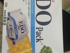 -华润万家(凯德和平广场店)