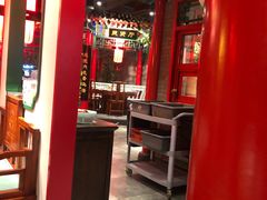 大堂-北平食府.北京烤鸭(亦庄店)