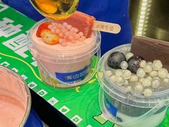 -溪边姑娘·拉丝酸奶水果捞(春熙路店)