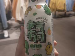 -汉巴味德(大悦城店)
