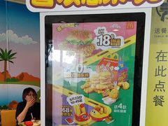 -麦当劳(垡头西路店)