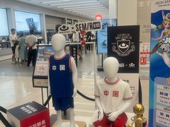 -永旺梦乐城(武汉金桥店)