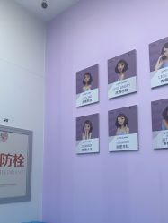 -杭州米兰柏羽医疗美容医院