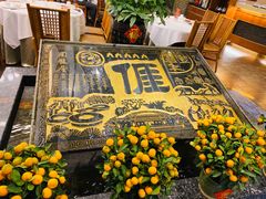 -围龙屋客家食府(福田店)