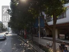 -十堰市武当山特区济民医院