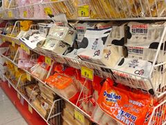 -好特卖HotMaxx(杭州滨江宝龙城店)