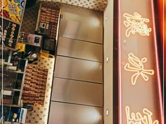 -港怀·香港地道小吃茶饮(京基100店)