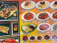 -新加坡Zam Zam餐馆