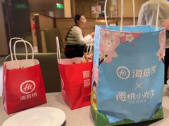 -海底捞火锅(漕宝路店)
