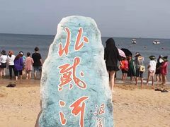 -北戴河东海水浴场