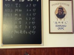 -吹泡·Triphop(棋盘店)