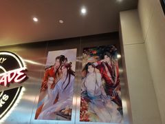 -肯德基(温州世贸店)