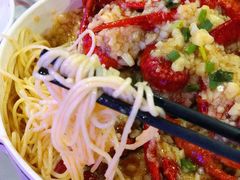 -虎虎龙虾大排档(双井店)