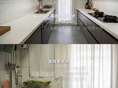 -京东家装(福州总店)