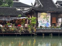 -乌镇西栅景区
