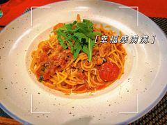 -百特喜·意大利餐厅(八佰伴镇江店)