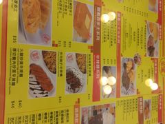 -龙凤冰室